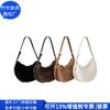Bolsa Transversal de Camurça Rpet Estilo Coreano Bolsa de Ombro de Camurça Rpet Bolsa Tote Reciclada Fábrica de Personalização