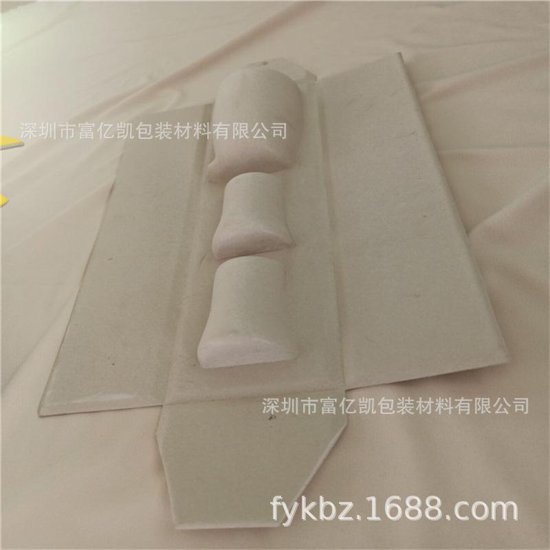 QQ图片20190220093539_副本