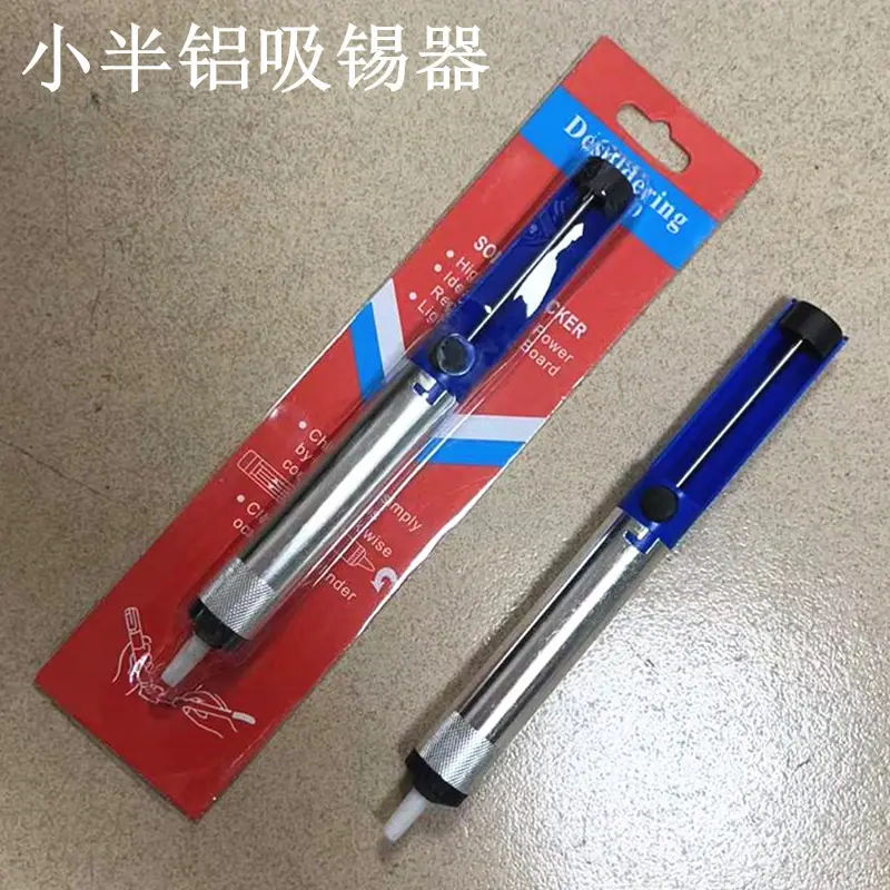 小伴侣2_副本.jpg