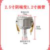 Unión de tubería de aceite tipo C extremo hembra hembra reductor conector rápido de aleación de aluminio de 3 pulgadas conector rápido de conversión de manguera