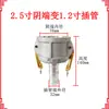 Conector de Tubería de Aceite Extremo Macho y Hembra E Camión Cisterna de Aceite Cabeza Macho y Hembra C Diámetro Variable Aleación de Aluminio Manguera Manguera Junta de Conversión
