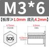 Columna Tuerca Remache Acero Inoxidable Bsos-M2M2.5M3M4M5 Agujero Inferior 4.2 Agujero Pasante Espárrago Remache Acero Inoxidable