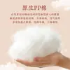 Cojín Rojo de Boda Decoración Festiva China Almohada de Respaldo Funda de Algodón para Sofá Cojín Sala de Estar Cama Hogar Relleno de Almohada