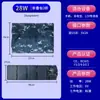 Painel Solar Dobrável 6V 6W Bolsa Portátil ao Ar Livre Power Bank Painel Fotovoltaico 18V para Carregar Celular
