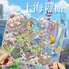 Yuxian Pet Adesivos de Cenário Miniatura Grande Sonhando com Suzhou Casa Empilhada Tridimensional 3D Adesivos DIY para Crianças