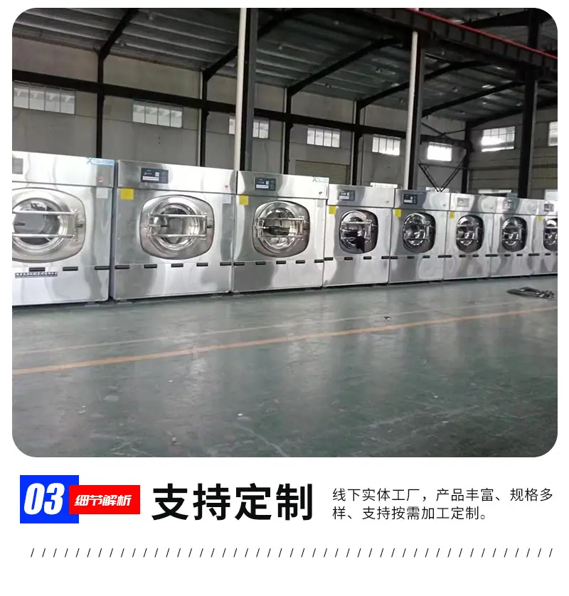 详情_08