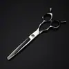 Tijeras Profesionales para Peluquería de Doble Filo Plateadas de 6.5 pulgadas, Tijeras para Cortar el Cabello, Tijeras Planas, Tijeras para Flequillo, Tijeras Entresacadoras