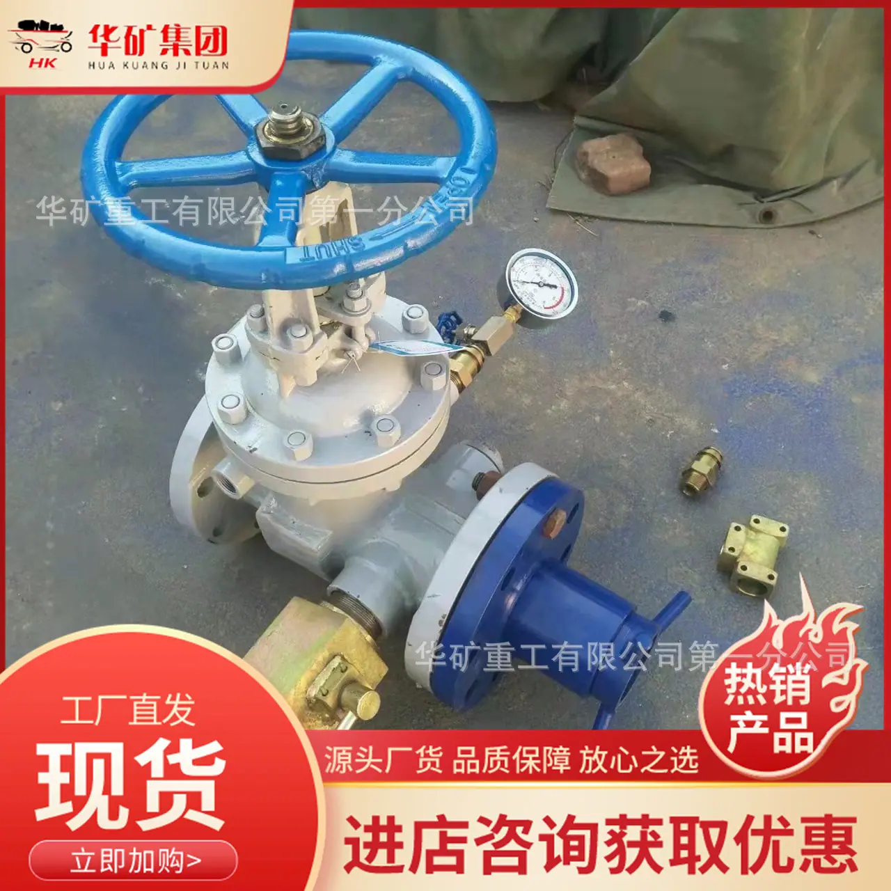 微信图片_20220210152006.jpg