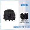 Grampo de Coque Postiço para Mulheres, Coque Alto de Rabo de Cavalo com Laço, Realçador de Volume do Cabelo, Ferramenta de Styling de Coque Fácil