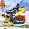 Zapatos de Niño Transfronterizos Superficie de Cuero Otoño Invierno 2026 Zapatos Deportivos para Niños Medianos y Grandes Impermeables Cálidos con Felpa Adicional Zapatos de Algodón para Niños