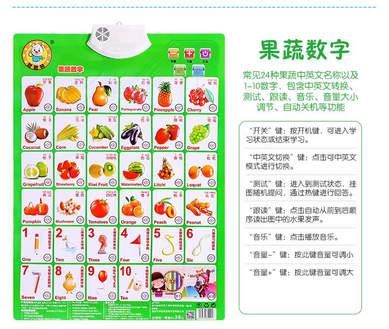 预览图_20.jpg