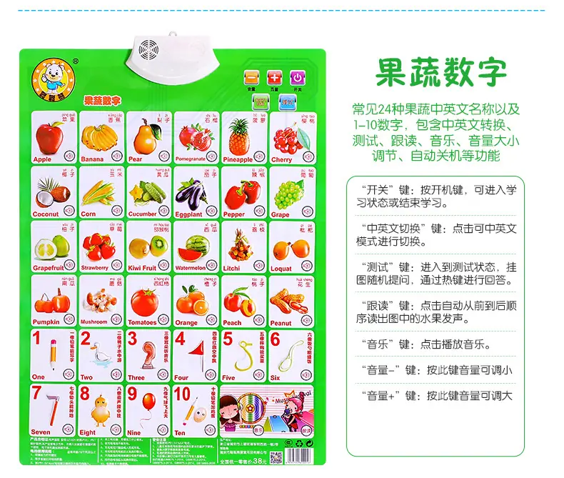 预览图_20.jpg