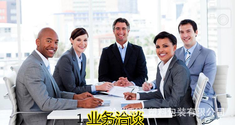 724117_20150724175410407400_1