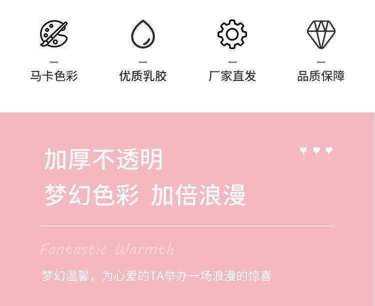 马卡_04.jpg
