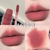 Kakashow Brillo Labial Mate de Terciopelo No Secante Natural Suave Mate Terciopelo Blanqueador Labial Brillo Labial
