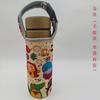 Funda para Botella de Agua, Funda Protectora para Termo Infantil, Correa Cruzada, Material de Buceo, Anticaídas, Aislamiento Térmico, Engrosada, Dibujo Animado Lindo