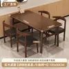 Mesa de Jantar Casa Apartamento Pequeno Quarto de Aluguel Mesa de Sala de Estar Comercial Catering Lanchonete Loja de Macarrão Restaurante de Fast Food Conjunto de Mesa e Cadeiras