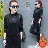 Novo 2005 Super Quente e Espessado Conjunto Esportivo Feminino Bordado Outono e Inverno Veludo Dourado Forrado de Lã Slim com Capuz Conjunto de Duas Peças