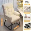 Sillón perezoso para computadora para uso doméstico, cómodo con respaldo, adecuado para estar sentado mucho tiempo en un escritorio, se puede reclinar, silla gamer para estudiantes de dormitorio