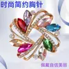 Broche de Strass Elegante de Alta Qualidade Estilo Coreano Exquisito Liga Oca Acessórios de Lapela Versátil Pin de Roupa de Nicho Feminino