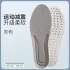 Melhoria Térmica de Lã de Ovelha, Espessado, Confortável, Macio e com Sensação de Cocô, Alta Elasticidade, Absorvente de Suor e Respirável, Palmilhas Amortecedoras Antiderrapantes para Homens e Mulheres