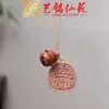 Pulsera Artesanal de Madera con Semillas de Cascabel, Cascabel de Agitar a Mano, Carrillón de Viento de Cáscara de Fruta de los Deseos, Colgante para Bolso, Llavero para Teléfono
