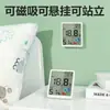 Envío Gratis Deli Le511 Medidor Digital de Temperatura y Humedad Alta Precisión Interior Habitación de Bebé Tipo Colgante Medidor de Temperatura