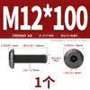 Tornillos para Muebles de Acero Inoxidable 304 Negros con Cabezas Planas Grandes, Allen, Cabezas Redondas, Tornillos de Borde Biselado y Pernos para Contrachapado