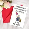 Set de Tarjeta de Cumpleaños para Padre de Modelo Nuevo de una Pieza con Sobre, Tarjeta de Felicitación de Agradecimiento por el Cumpleaños del Padre