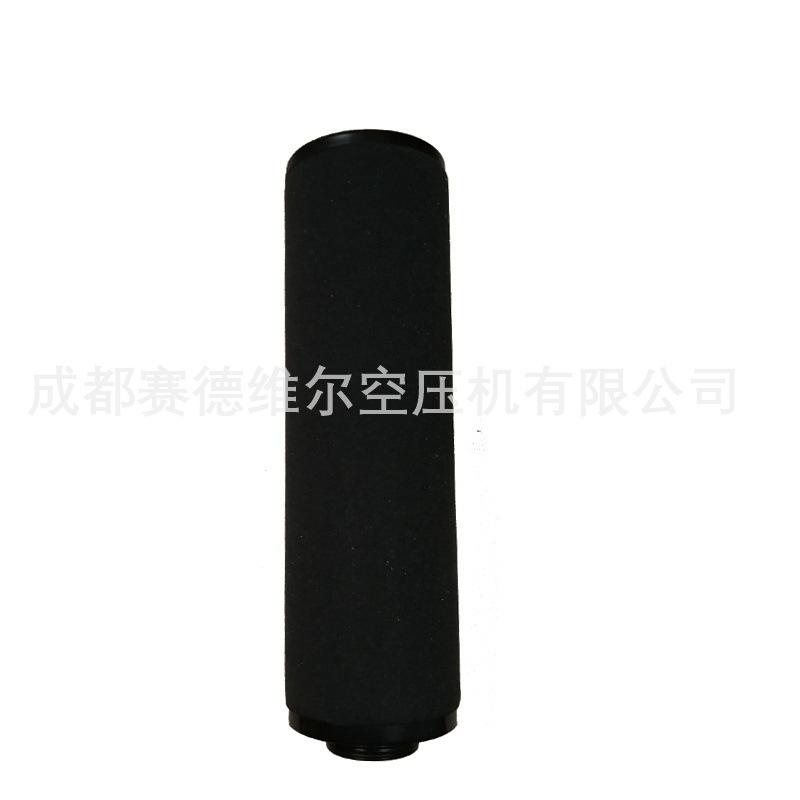 1624183103阿特拉斯精密过滤器滤芯DD&DD