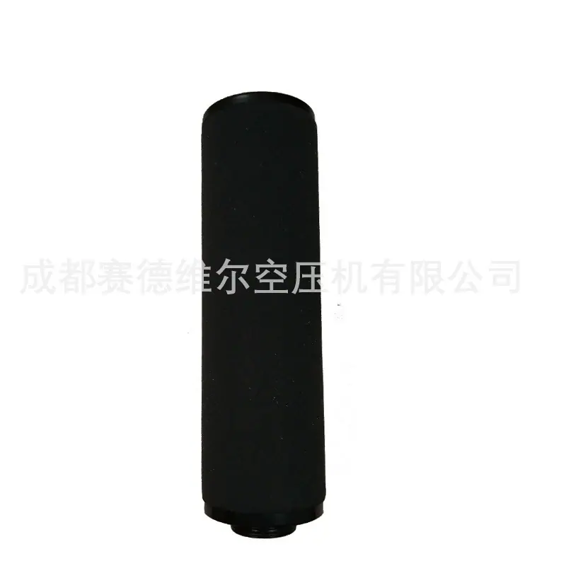 1624183103阿特拉斯精密过滤器滤芯DD&DD