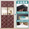Cortina de puerta de algodón para otoño e invierno con tiras magnéticas completas para uso doméstico, cálida y a prueba de viento, no requiere perforación, ventana transparente de doble puerta, ampliada para protección contra el frío