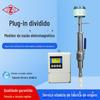 Medidor de Vazão Eletromagnético Tipo Inserção para Instrumentos de Medição em Grandes Tubulações 200-3000mm Medidor de Vazão Eletromagnético Personalizado Instrumentação Química