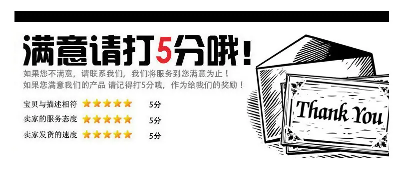 QQ截图20160228220918