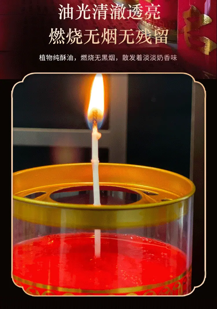 学业_08.png