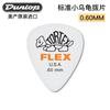 Palheta para guitarra American DUNLOP DUNLOP 417 crocodilo fosco antiderrapante 0.58-2.0MM
