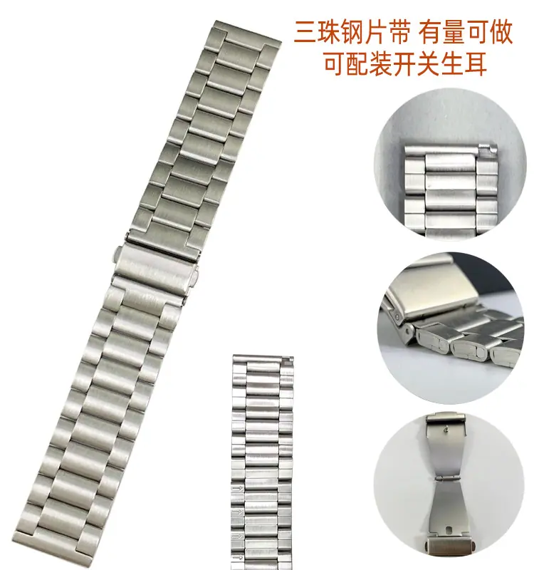 applewatch876SE苹果表带