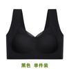 Sutiã Sem Costura Seda Gelo Costas Lindas Roupa Íntima Feminina Push-Up Anti-Flacidez Levantamento dos Seios Top Tubinho Esportivo Anti-Exposição