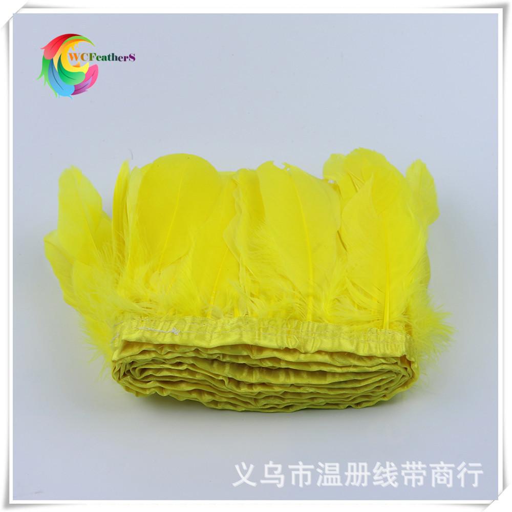 11 yellow goose feather fringe