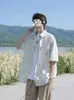 Camisa de Moda Tie-Dye de Moda para Hombre, Chaqueta Ligera Transpirable Holgada de Verano, Camisa Casual Versátil de Manga Corta