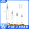 Botellas de perfume al por mayor transfronterizas de 2ML 3ML 5ML 10ML, botellas de spray de vidrio, botellas dispensadoras de perfume cosmético portátiles