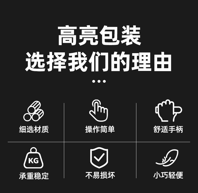 套详情-恢复的_02.jpg