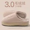 Novas Chinelos Femininos 2026 Outono/Inverno com Pelúcia Quente, Cobertura para a Cabeça, Solado Grosso Antiderrapante, para Quarto e Casa, Fofos, Aconchegantes para Ficar em Casa