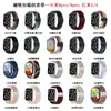Adequado para Novo Huawei Fit34Gt5 Xiaomi 89Pro Fivela Magnética Pulseira Tecida Redmi 54 Relógio Pulseira de Relógio