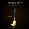 Celebridad de Internet Profundizó Acero Inoxidable 304 Concha para Sopa Colador de Sopa Cuchara para Ramen Japonés Cuchara para Fideos Instantáneos Cuchara para Polvo de Tornillo Cuchara para Sopa