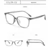 Armação de Óculos para Miopia Dr.Lolly Ultra-Leve Tr90 para Homens, Adequada para Lentes de Grau, Armação Completa Quadrada Preta Óculos Danyang