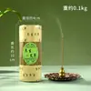 Línea de margen de Buda incienso para el hogar interior natural Ajenjo sándalo incienso para Buda Xizang incienso incienso purificación incienso repelente de mosquitos