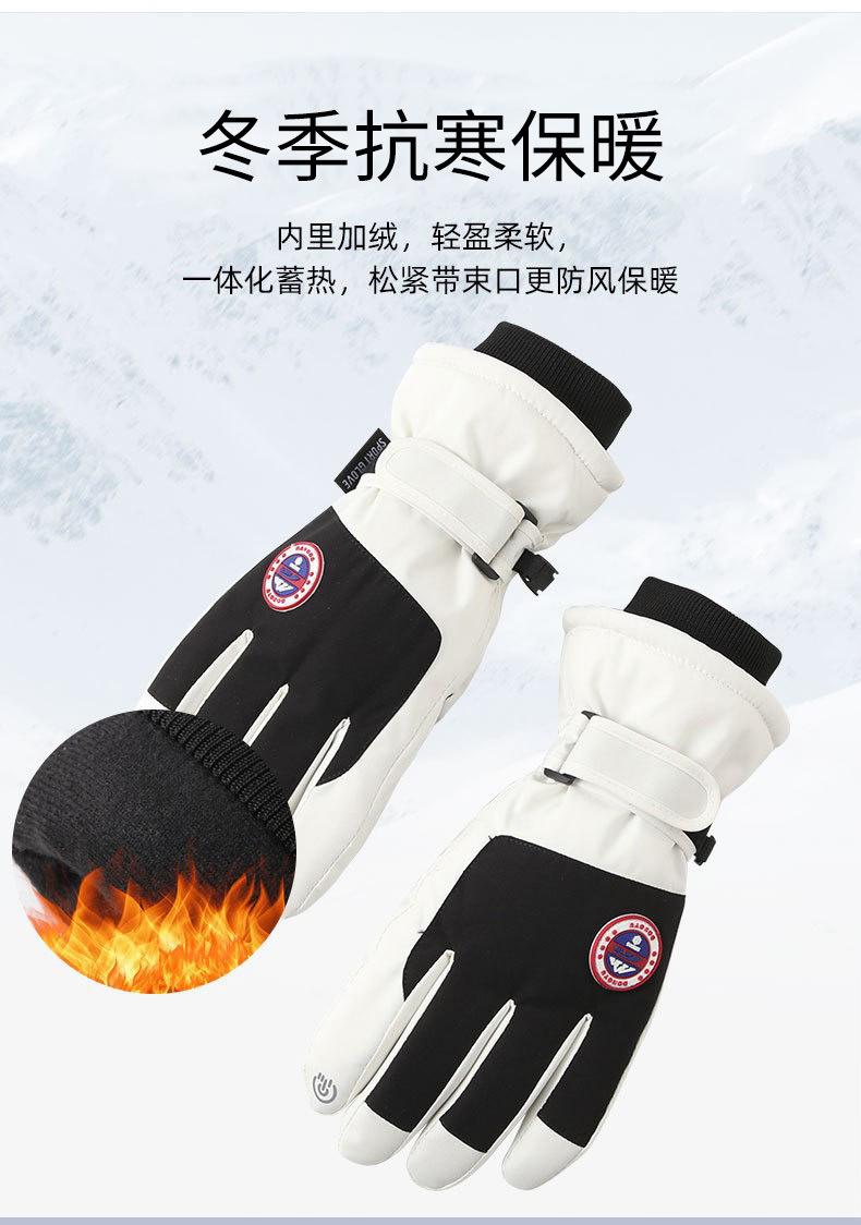 1ebbc09d-0833-44c5-bbdb-c233028c87b2.jpe