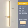 Lámpara de pared lineal minimalista transfronteriza, luz lineal moderna para mesita de noche y escalera, lámpara de pared para pasillo, lámpara de mesita de noche de lujo ligero