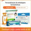 Caixas Personalizadas para Embalagens de Medicamentos, Caixas para Produtos de Saúde, Caixas Coloridas de Cartão Branco, Caixas Vazias Personalizadas para Probióticos Alimentares, Caixas de Presente Impressas